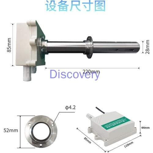 Pipe Type Carbon Dioxide Sensor RS485 Industrial and Agricultural Detection Simulation of CO2 Concentration Transmitter