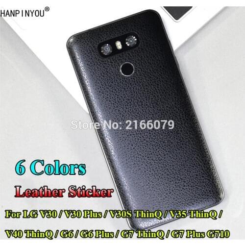 For LG V30 V30s V35 V40 G6 G7 G8 Plus Luxury Ultra Thin Back Matte Decals Imitation Rear Leather Sticker Protect Cover Film