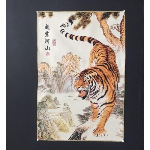 Oriental Exquisite Embroidery Tiger Portrait Household Decoration