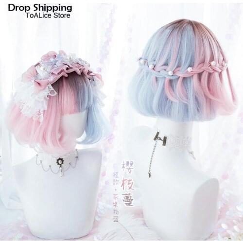 Harajuku Japanese Sweet Lolita Wig Blue Pink Gradient BOBO Hairpiece Short Curly Synthetic Hair Dolly Cosplay Wigs +Wig Cap