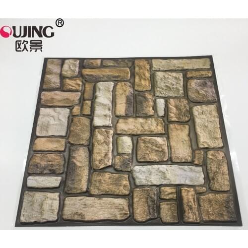 3D European Style Multicolor Stone Pattern Emboss Tiles Wall Sticker Bedroom Toilet Waist Line Tile Wallpaper DIY PVC Art Mural