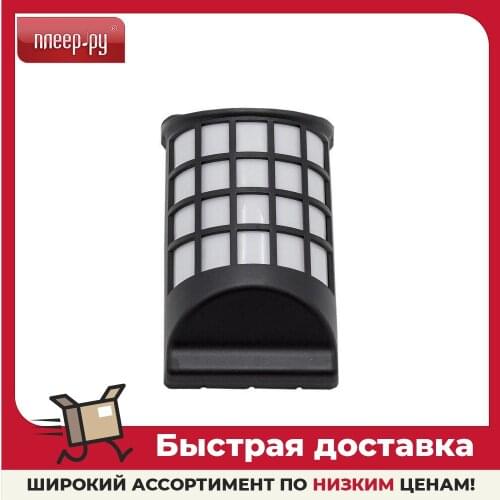 Artstyle Street Lighting