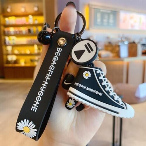 Daisy Key Chain Epoxy Cartoon Fashion Car Key Ring Ring Handbag Pendant