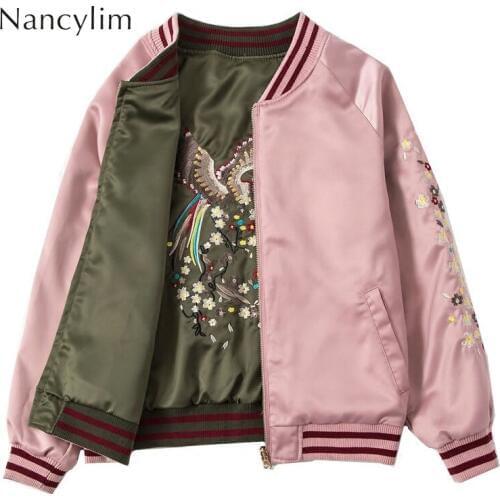 NANCYLIM Women's Pilot Jackets China