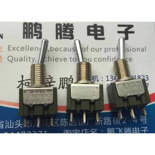 Original Japanese NKK M-2015 toggle switch 3 feet 2 gears self-reset shaking head rocker switch 6A125V