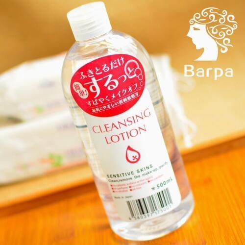JAPAN Demaquilante Deep Cleansing Lotion Liquid Makeup Remove Water Make Up Remover Moderate 500ml Free Shipping