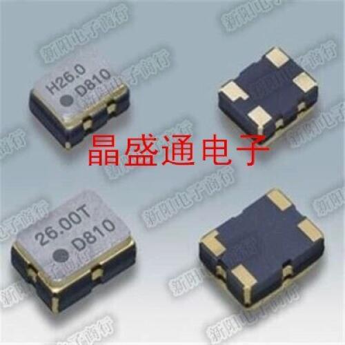 Removing the patch crystals 3225 16.369 MHZ temperature compensation