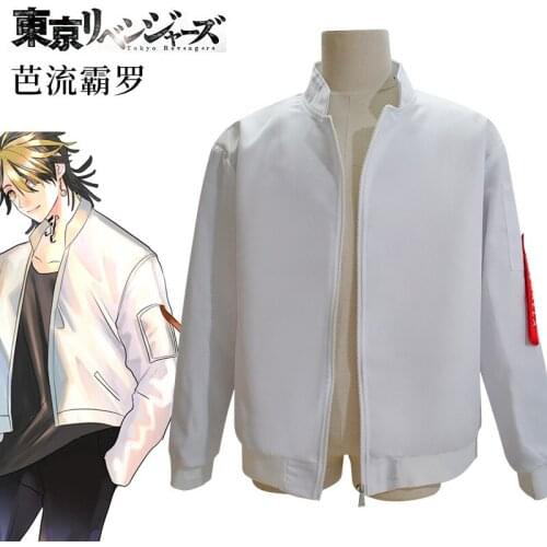 Tokyo Revengers Hanemiya Kazutora Cosplay Costumes White Coat Valhalla Uniform Baseball Coat Mikey Draken Halloween Kids Adults