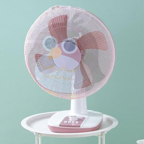 Cartoon Animal Home Use Electric Fan Cover Protect Baby Finger Guard Fan Cover Safety Cover Protector Safety Mesh Net Cover