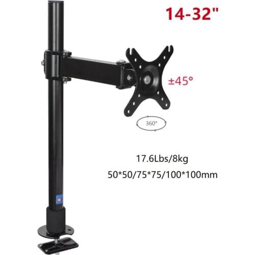 HILLPORT Desktop Stand Full Motion 360 Degree steel Monitor Holder 14"-32" Monitor Mount Arm Bracket Load 15kg XCU55