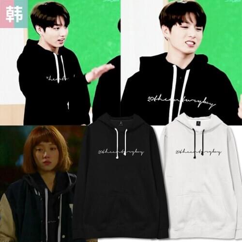 New Korean Fashion K Pop Kpop NAVER Hoodie Sweatshirts Pullovers Men/women Long Sleeve Streetwear Hip Hop Hooded Hoody Tops