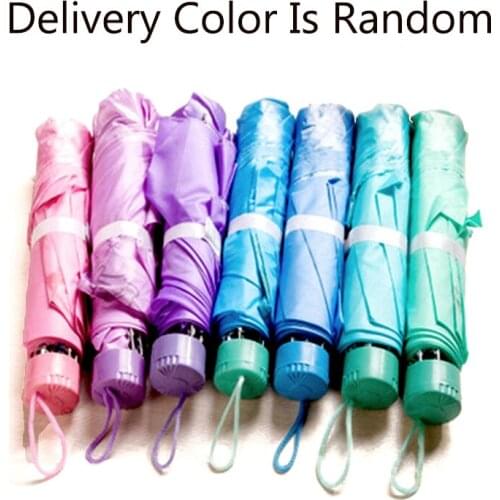 8 Ribs Portable Reversal Pearl Umbrella Tri-fold Umbrella Short Handle Couple Solid Color Umbrella Anti-UV Sun Umbrella