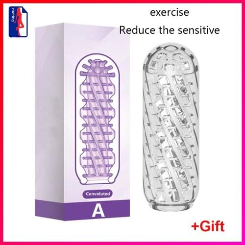 ZUOTING Masturbators