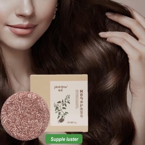 1 Pcs 55g Shampoo Soap Polygonum Multiflorum Oil Control Moisturizing Nourishing Dark Hair Soothing Scalp Cleansing Soap TSLM1