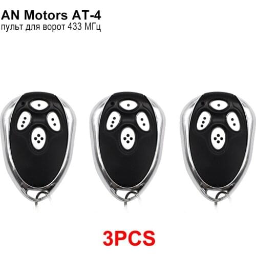 3pcs Remote Control Gate Alutech AT-4 An Motors AT 4 ASG600 ASG1000 AR-1-500 An-Motors ASL 500 Anmotors 433MHz Keychain Barrier
