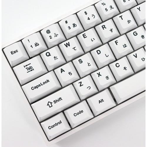 Minimalist White Japanese Keycaps for Mechanical Keyboard Keycap PBT Sublimation Key Cap Cherry Profile