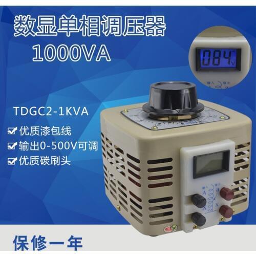 Single phase variac input 220V digital display variable auto transformer 1000W voltage regulator TDGC2 1KVA 0-500V adjustable