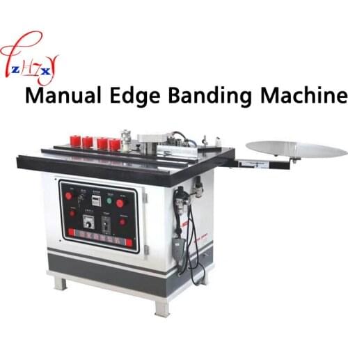 Manual Sealing Machine Curved Straight Line Edge Sealing Machine Woodworking Edge Banding Sealing Machine 220V