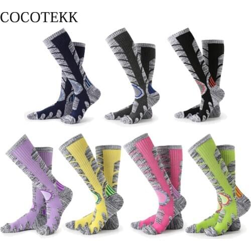 COCOTEKK Climbing And Mountaineering Products