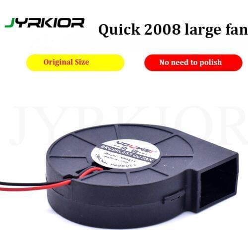 Jyrkior DIY Fan For QUICK 2008 858D Heat Gun Welding Rework Station Refitted Large Fan Increase The Air Volume Increase Power