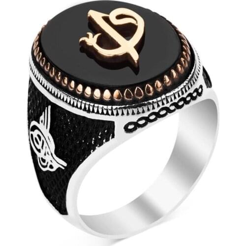 Silver Arabic E-V Mens Ring with Black Onyx Stone 925 Sterling Silver Ring with Aleph-Vav for men