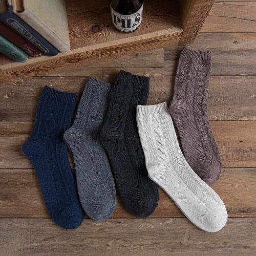 In The Tube Male Business Socks Autumn and Winter New Cotton Solid Color Twist Classic Five Pairs Socks Knitting Process Quality