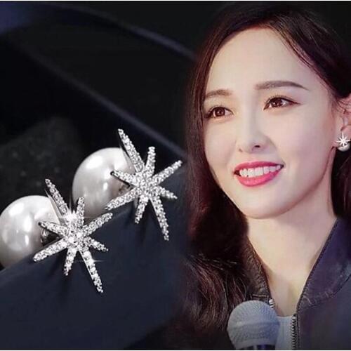 New Fashion Gold Color Simple Star Round Ball Pearl Stud Earrings For Women Wedding Jewelry Bridal Engagement Earrings Gifts