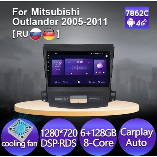 6+128G IPS DSP Car Android Car Radio Multimedia Player Navigation GPS For Mitsubishi Outlander Peugeot 4007 2005 2006-2010 2011