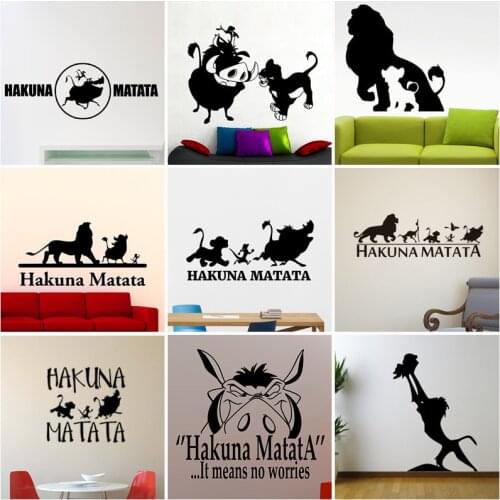 Hakuna Matata Cartoon Lion King Vinyl Wall Stickers No Worry Quote Home Decor Kids Room Wall Decal Gift