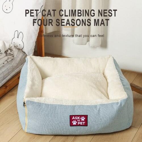 KIMPETS Soft Warm Dog Bed Mat Removable Cover Washable Bed for Small Medium Large Dogs Square Cat Dog Nest Couch Puppy Cushion