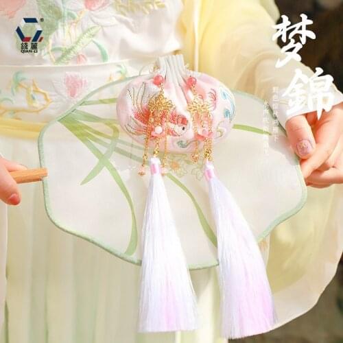 Omamori Cross Stitch Koi Sachet Embroidery Finished Product Empty Bag Protective Talisman Accessories Pendant Pouch