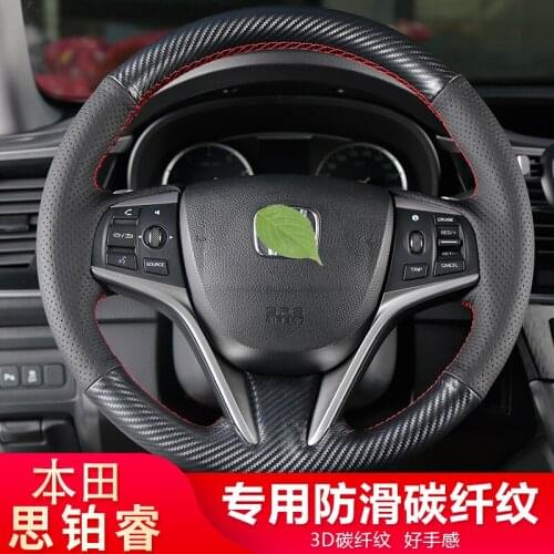 Suitable for Honda CR-V Civic xrv Vrzel Accord Jade Fit Avancier Envix Greiz Brerze hand-stitched leather steering wheel cover