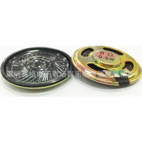 Spot supply 40mm8ohm 0.5W magnetic toy horn in iron shell, insert cards, speakers, building intercommunication