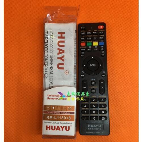 UNIVERSAL LCD /LED TV REMOTE CONTROL SUIT FOR JVC SKYWORTH AKIRA AOC BBK ELENBREG PRIMA HAIER SUPRA KONIA THOMSON DAEWOO TV
