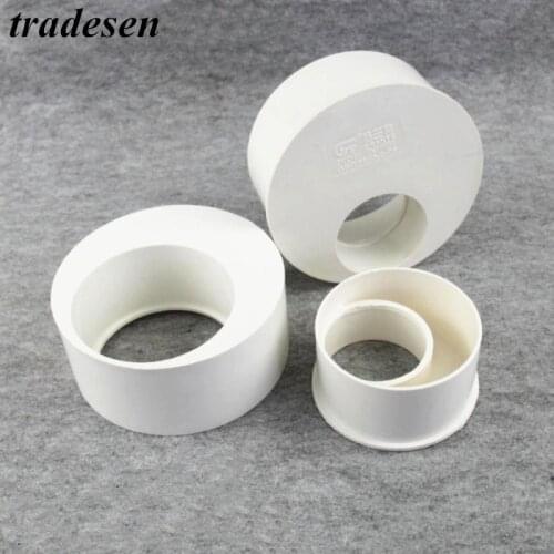 1pcs PVC Reducing Pipe Connector 75-200mm Garden Irrigation Connector Water Pipe Joints PVC Pipe Fillings UPVC Pipe Adapter
