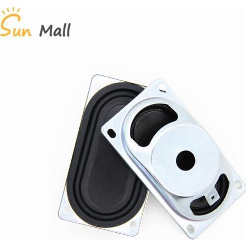 2PCS 90x50mm track type bass diaphragm passive plate reinforced bass low frequency film radiator rubber diaphragm