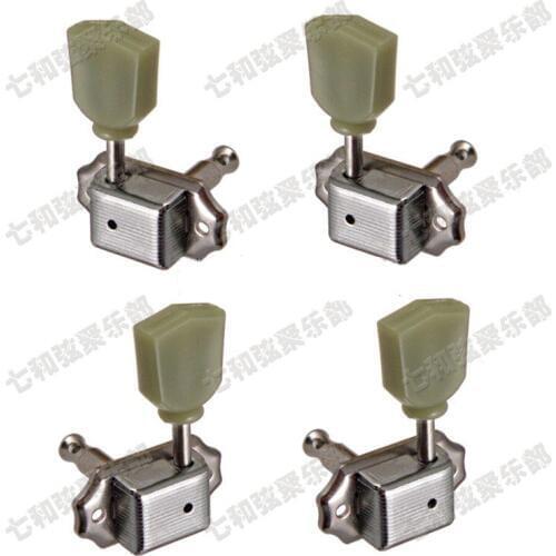 2R2L Chrome Deluxe Ukulele 4 String Guitar Tuning Peg keys Machine Head TUNERS Retro style tuning peg