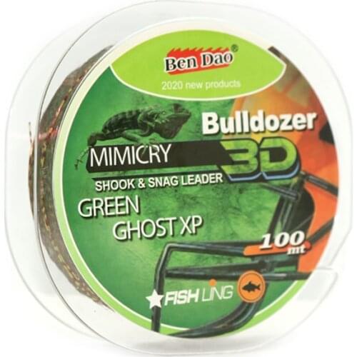 80m100m Invisible Fishing Line Speckle Carp Line Super Strong Spotted Line Sinking Line Japanese fluorocarbon coated Line