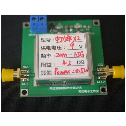 10 MHz-1500MHZ 0.5W Amplifier FM VHF FM transmitter broadband RF power amplifier