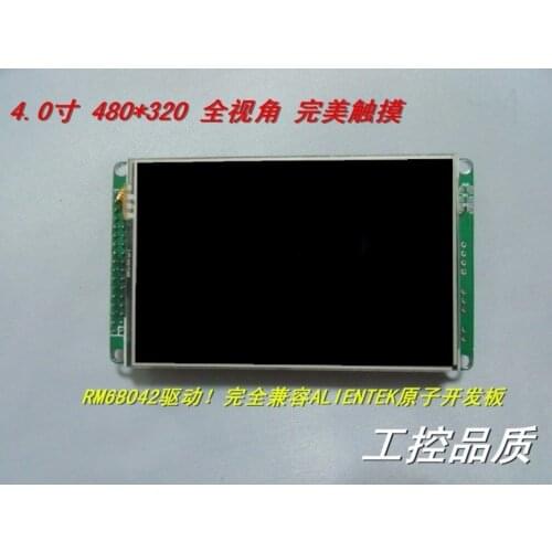 ALIENTEK 4.0 inch TFT module screen RM68042 with touch and PCB panel 320*480 16bit 8080/6800 LCD LCM display