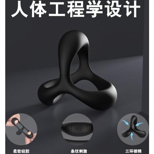 Cock Ring For Men Delay Ejaculation Erection Sex Shop Toys For Couple Sextoy Penisring Man Dick Enlarger Penis Rings L1