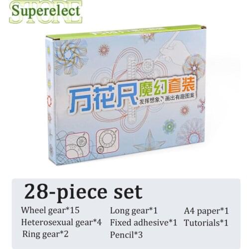 Wanhua Ruler Set Drawing toys Ruler Multi-function Flower Curve set Interlocking Gears & Wheels Drawing Accessories Creative