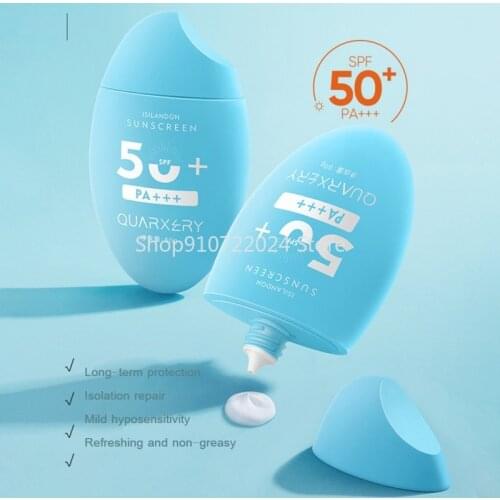 Sunscreen SPF50 + Summer Full Face And Body Isolation UV Waterproof And Sweatproof Sunscreen 50g Facial Sunscreen
