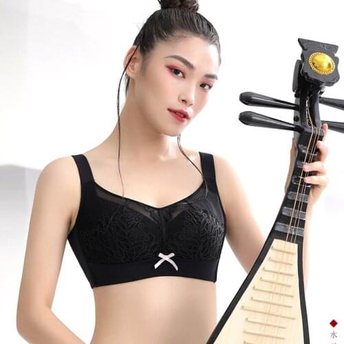 Womens Full Cup Support wire free Lace Bra 34 36 38 40 42 44 46 B C D E F G H I J