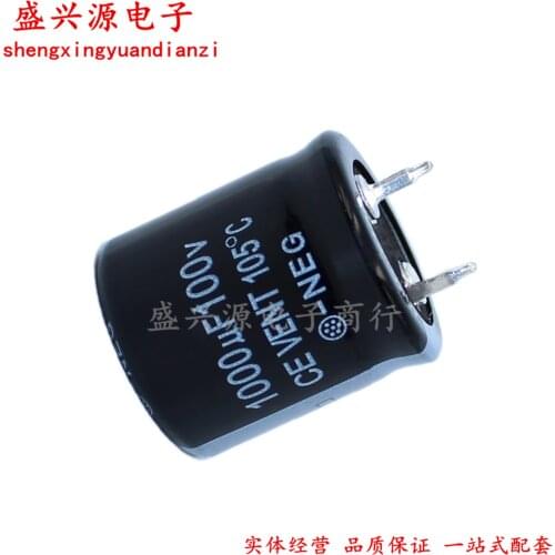 100v220uf 13x20 100v original emerald high frequency low resistance aluminum electrolytic capacitor