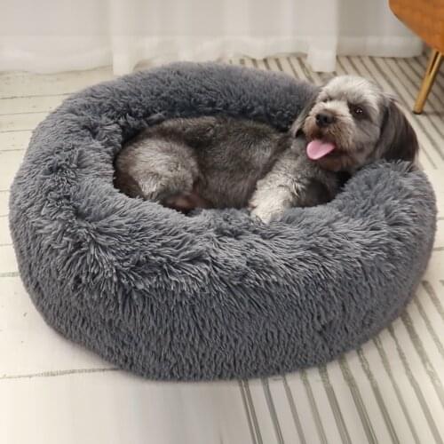 Dog Long Plush Dounts Beds Calming Bed Hondenmand Pet Kennel Super Soft Fluffy Comfortable for Large Dog 2021 drop shipping