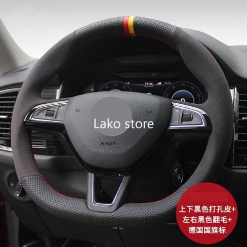 For Skoda Kodiaq gt Octavia Superb Karoq Fabia 15inch 38cm D-type Hand stitch Leather and Turn Fur Car Steering Wheel Cover