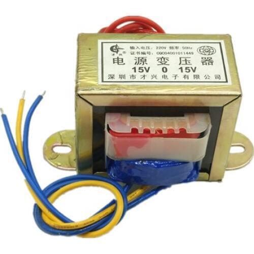 EI66-50W transformer 50W/VA 220V to 6V/9V/12V/15V/18V/24V/double voltage (output 3 wires) AC power supply
