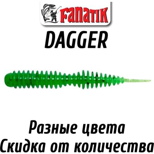 Fanatik Fishing Bait