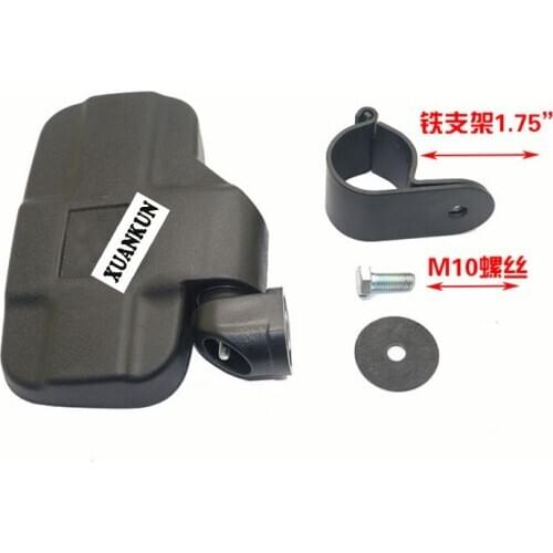 Farmer Car Kart Accessories UTV SSV GO CART Reflective Rearview Mirror CFMOTO